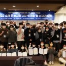 한국산업기술원