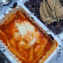 우리할매떡볶이 한성대점 네이버블로그