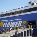 (주)울릉드림 이미지