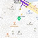 할머니가래떡볶이 하남시청역점 이미지