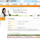 빛고을행정사 이미지