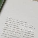 슬로우플로우