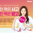 바우런안경원 이미지