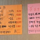 갈매기놀이터 이미지