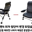신화레저 이미지