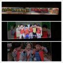 엘프어린이집 이미지