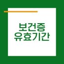 강남우리집의원 이미지