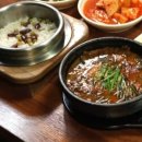 천하제일식당 이미지