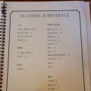 구문농장 이미지