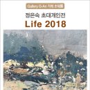 지안갤러리 이미지