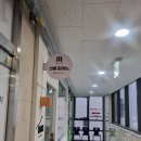 선율음악교습소 - 영등포구 대림로34바길 5 | 선율음악교습소