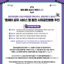 중앙보훈의료기 이미지