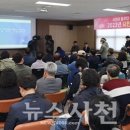 대진밧데리 이미지