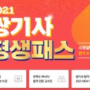 더좋은설비 이미지
