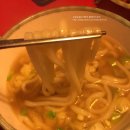 투다리 일죽점 이미지