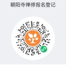 조양사 이미지