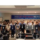 통합의료기 이미지