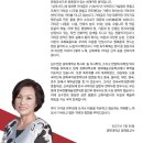 제5회 김수연 가야금 독주회 이미지