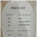 라인홀릭플라잉요가