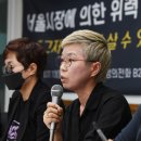 법무법인온세상 이미지