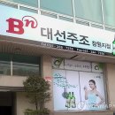 주조 이미지