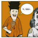흥부와놀부