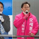 산양초등학교 사거리(산양초) 이미지