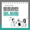 세븐일레븐 산본희망점 이미지
