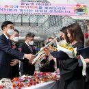 동신대학교 중앙도서관 앞 이미지