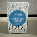 거래 완료-Dr.Brown bottles gift set 미개봉 팝니다 이미지