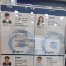 아이케어안경목포본점 이미지