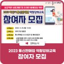 커머스포인츠 이미지