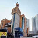 드림교회 맞은편 이미지