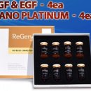 (주)유바이오메드 이미지