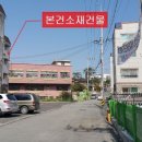 성현로 이미지