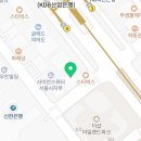 ALL바른부동산중개사무소 이미지