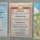 스카이씨어터2관 | [서울/종로구] 연애, 오류 404 대학로 연극 추천 혜화 가볼만한 곳