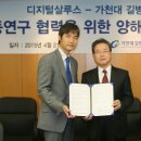 디지털살루스