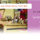 하라기획 네이버블로그