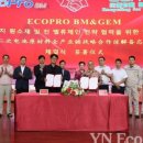 (주)밸류프로 이미지