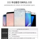 (판매완료)spigen 무선 충전기+접이식 키보드(x-folding touch pro) 이미지