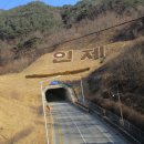 성곡제 이미지