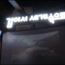 VR.STAR