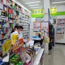 계산365약국 이미지