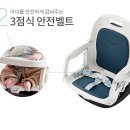 아드망 이미지