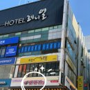 짬뽕관 서현점 | 서현 얼큰한 짬뽕 맛집 즉석 짬뽕 전문점 &#34;짬뽕관&#34;