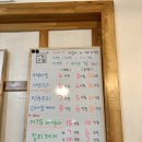체형관리샵 이미지