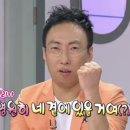 그르르 이미지