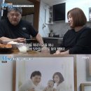 박광덕천하장사족발 이미지