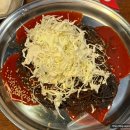 우리동네왕족발문흥 | [공지] 광주 문흥동 맛집 반반족발 막국수 세트 완미족발 문흥점